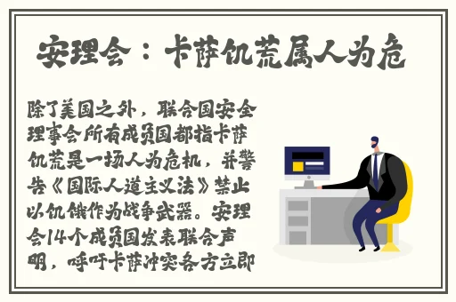 黑料不打烊国产-**长征